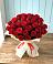 Букет 29 Красных роз в Дивногорске