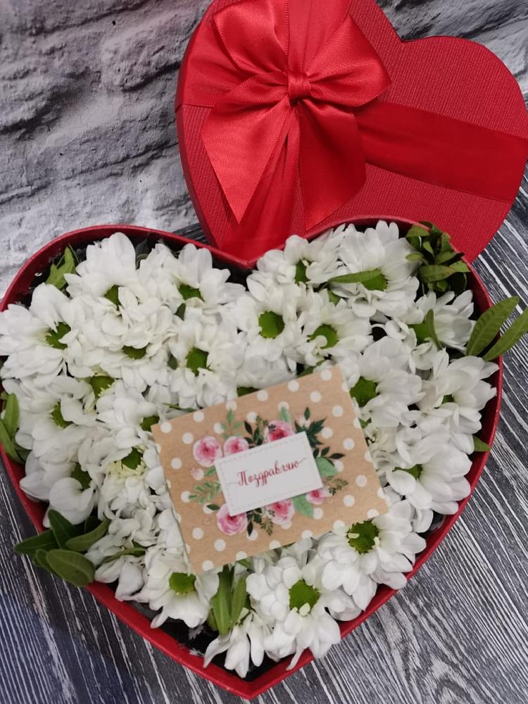 Цветочная композиция из Хризантемы в виде сердца в Дивногорске