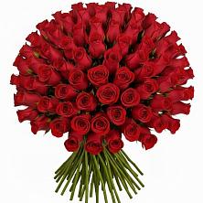 Букет Красные розы Чери Лав в Дивногорске